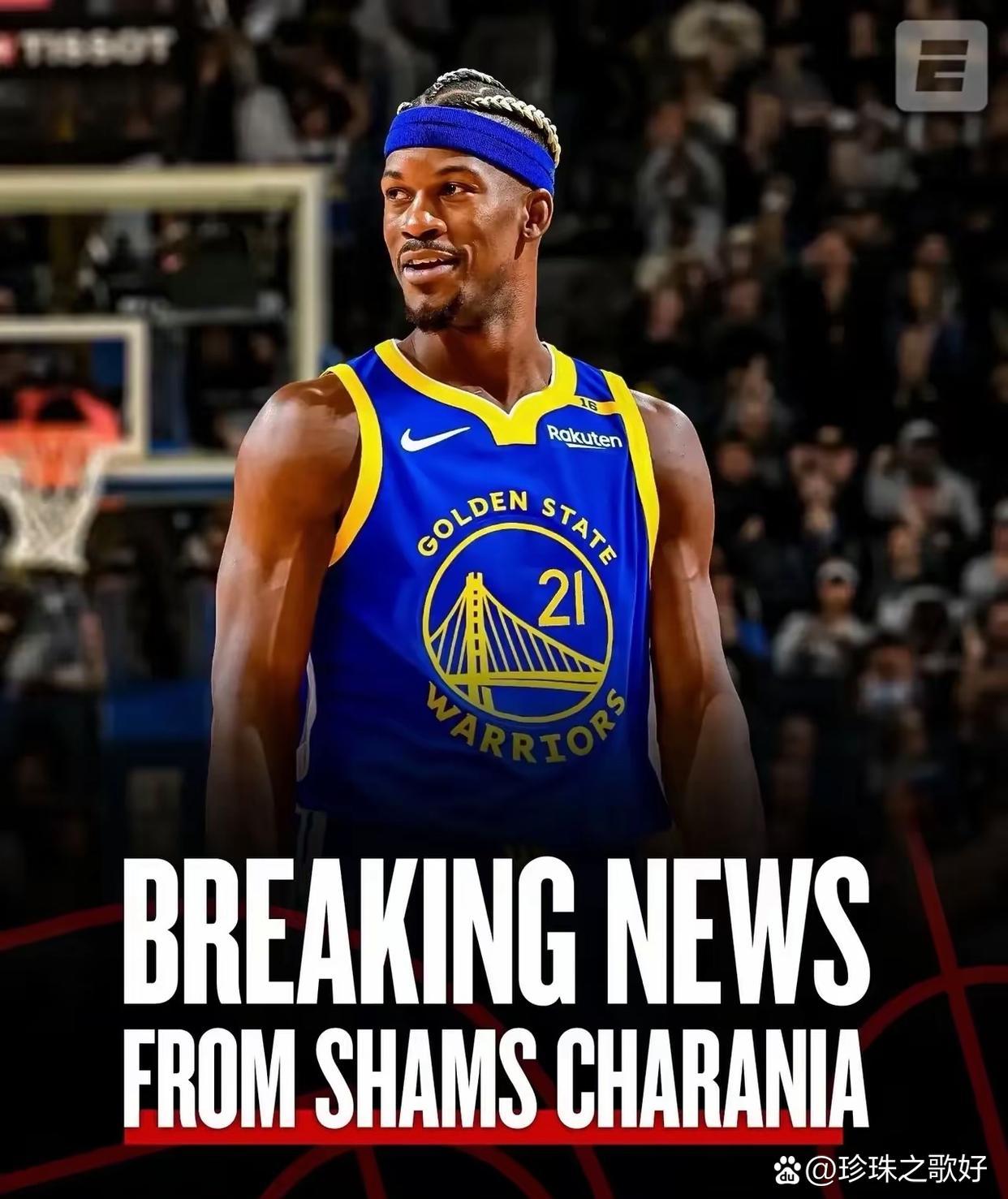 随机巴特勒赛事官方发布逆转新规，切尔西争议不断！